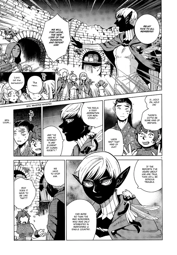 Delicious in Dungeon Chapter 78 image 05_optimized